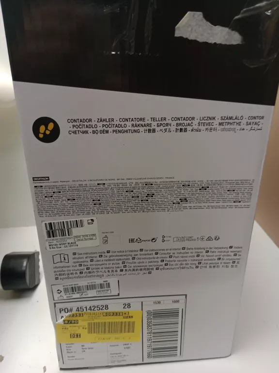 STEPPER DOMYOS DECATHLON