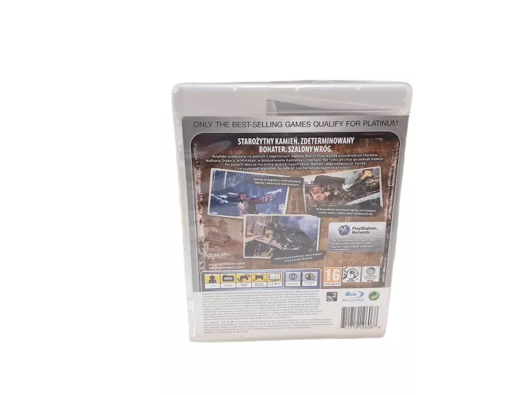 GRA PS3 UNCHARTED 2 AMONG THIEVES