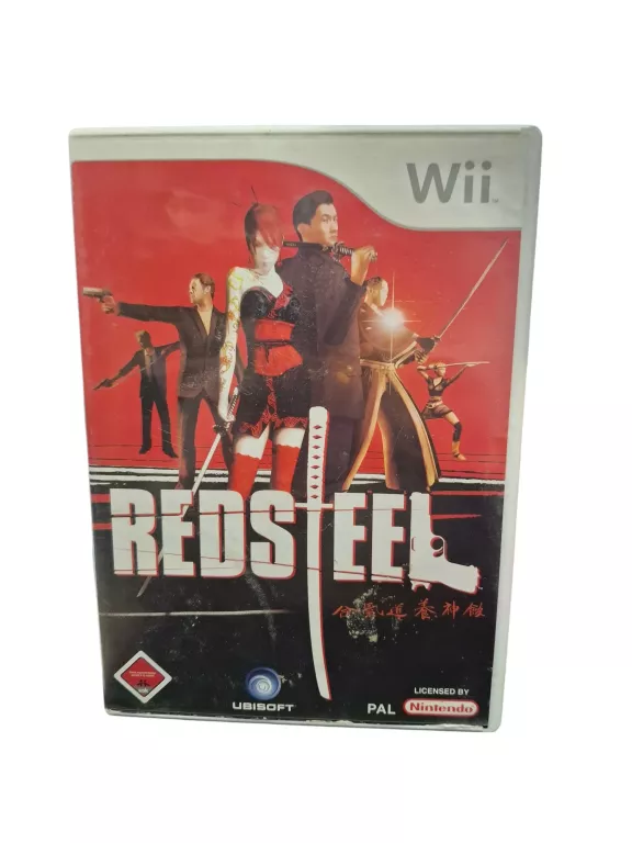 GRA NA NINTENDO WII RED STEEL