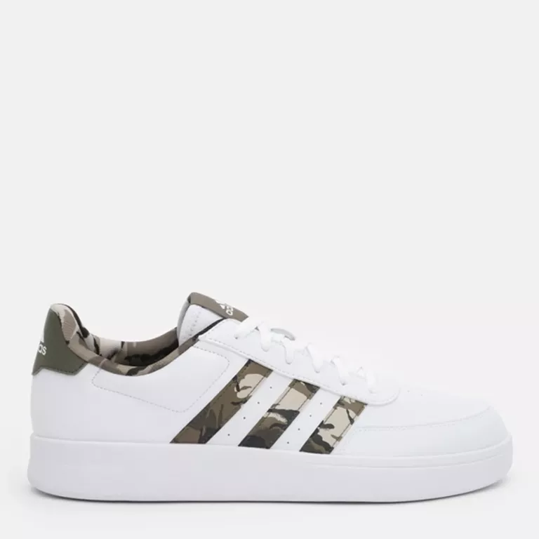 BUTY ADIDAS BREAKNET 2.0 ROZM 46 MORO