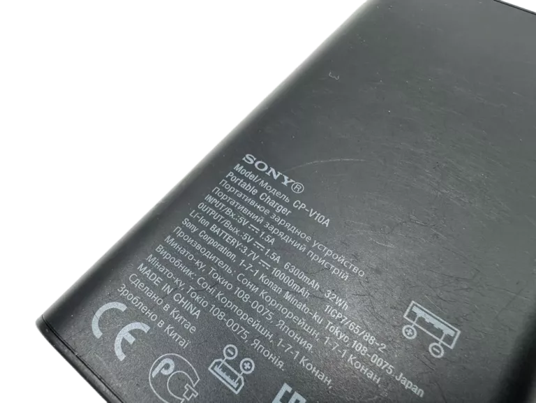 POWERBANK SONY 10000MAH