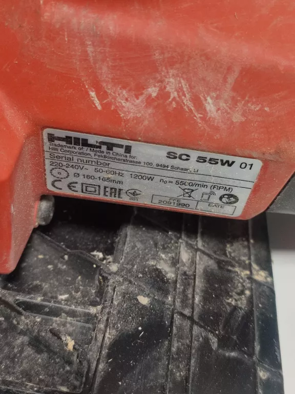 PILARKA PIŁA TARCZOWA HILTI SC 55W 1200W 160-165 MM ZASILANIE SIECIOWE