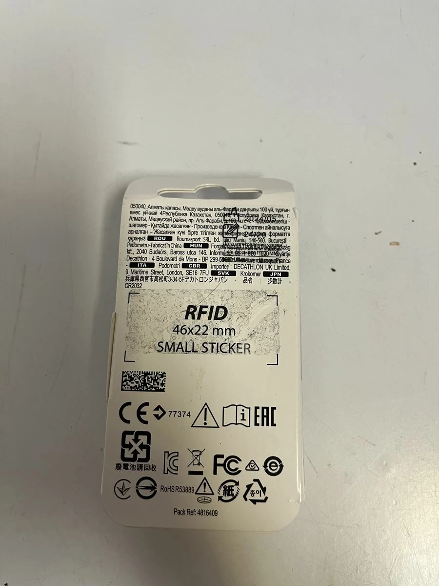 krokomierz-decathlon-onwalk-one-ean-gtin-8006833599454