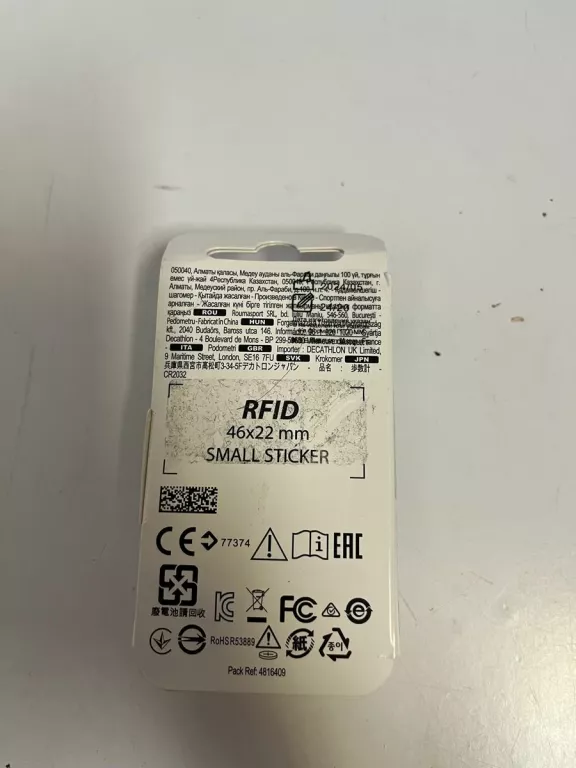 krokomierz-decathlon-onwalk-one-ean-gtin-8006833599454