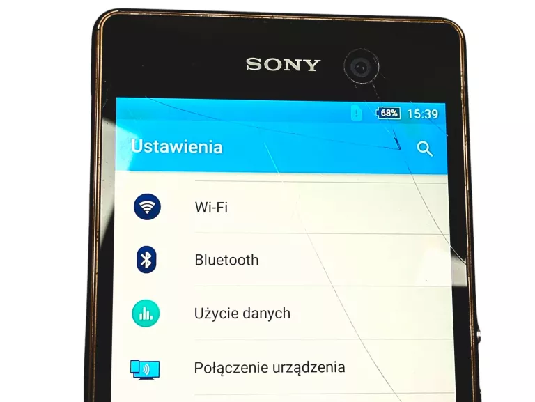 SONY XPERIA M5 E5603 3/16GB 5,00" 2600MAH ZŁOTY!