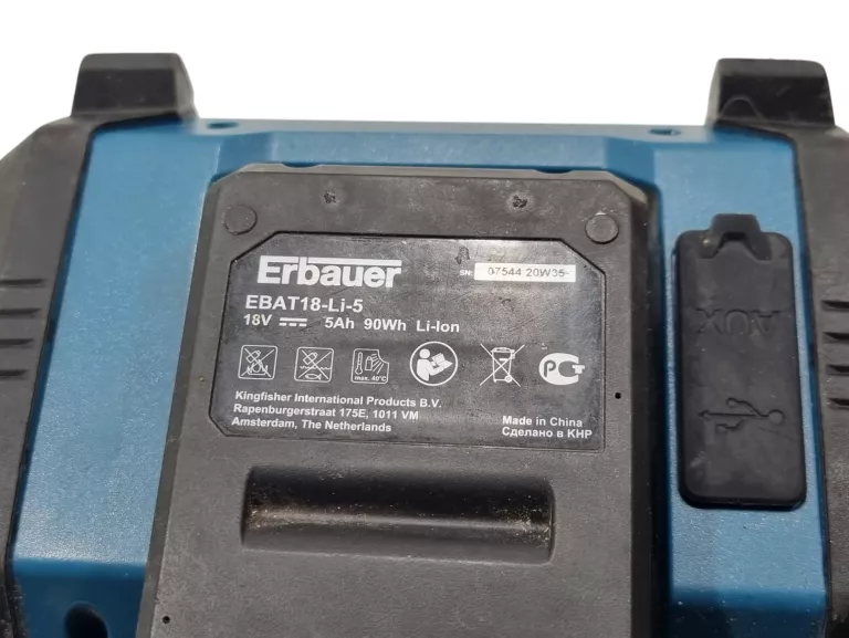 SOLIDNE RADIO BUDOWLANE ERBAUER ESP 18-LI PLUS AKUMULATOR