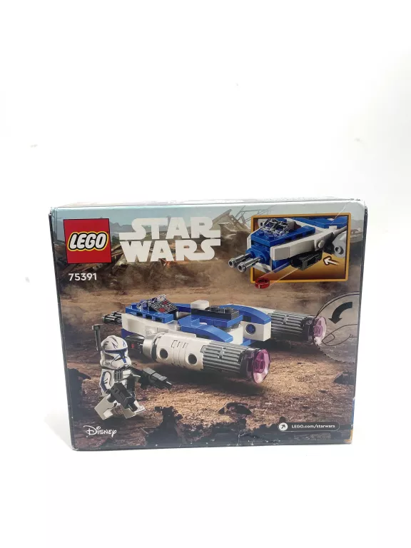 LEGO STARWARS 75391