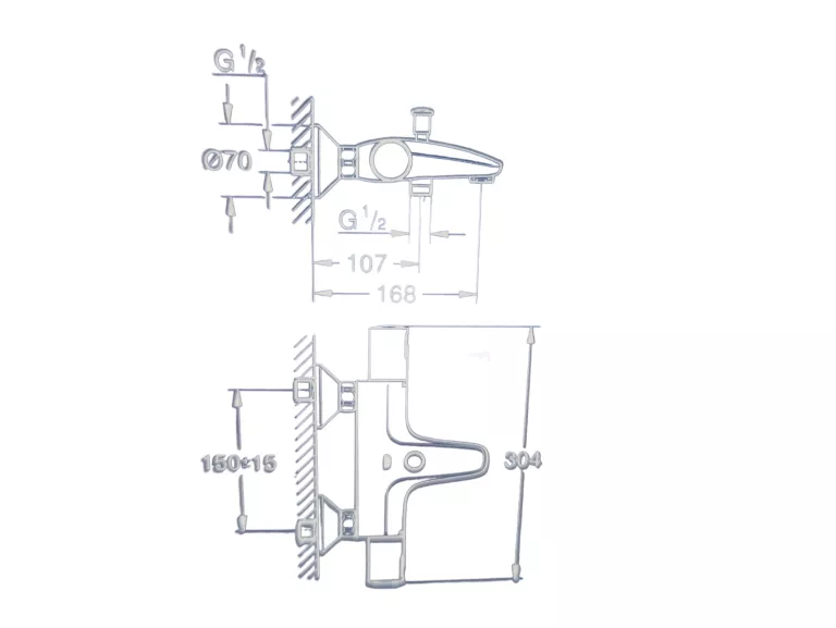 BATERIA WANNOWA Z TERMOSTATEM GROHE PRECISION START 34598000
