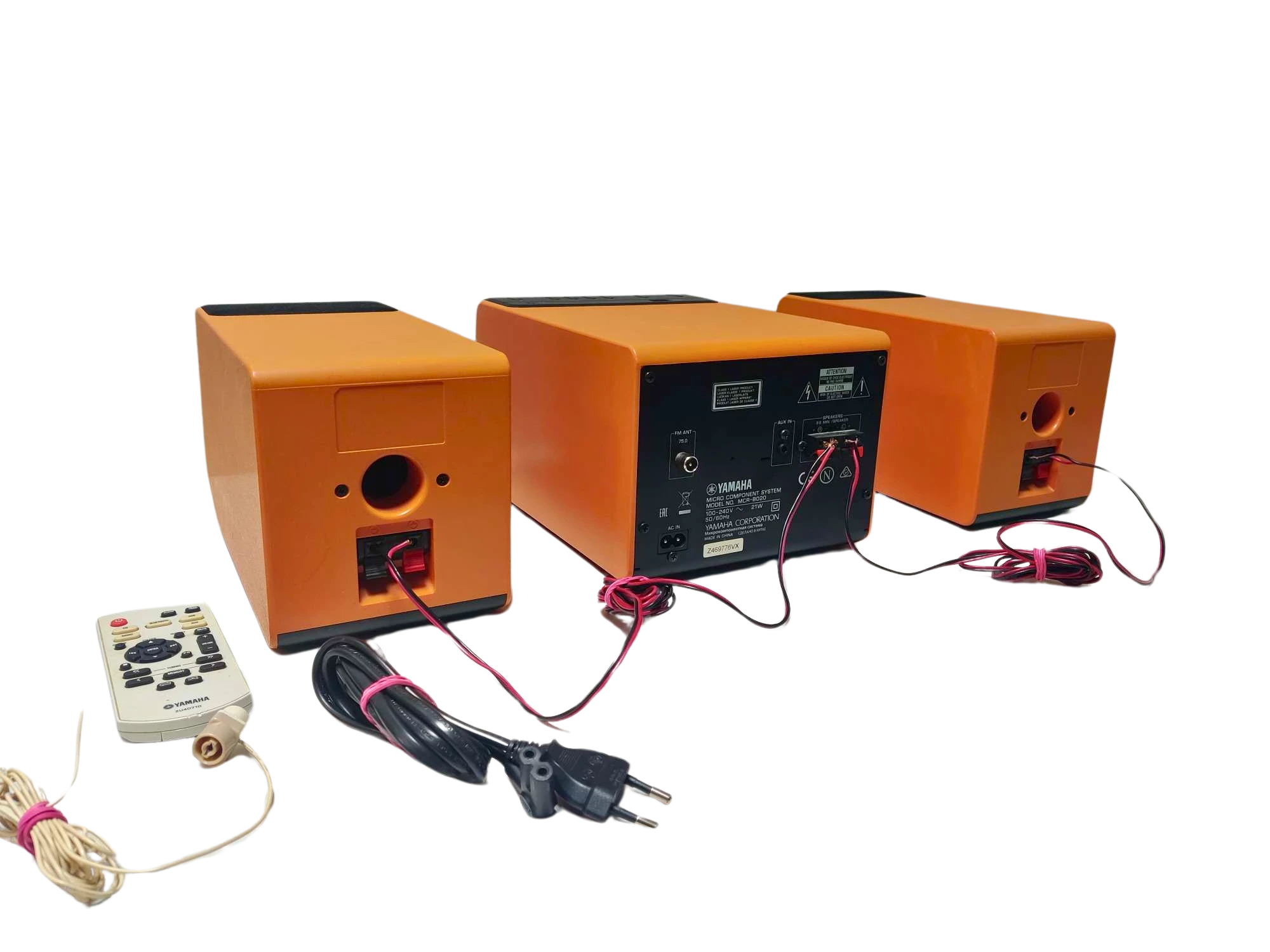 wieza-stereo-yamaha-mcr-b020-stan-11323-2