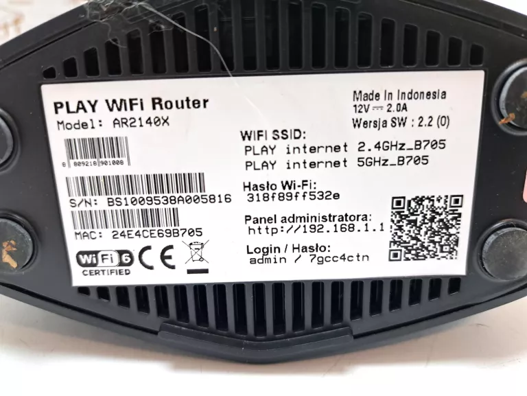 ROUTER AR2140X