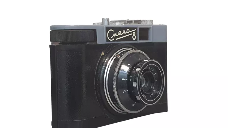 APARAT FOTOGRAFICZNY CMEHA 8