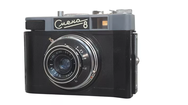APARAT FOTOGRAFICZNY CMEHA 8