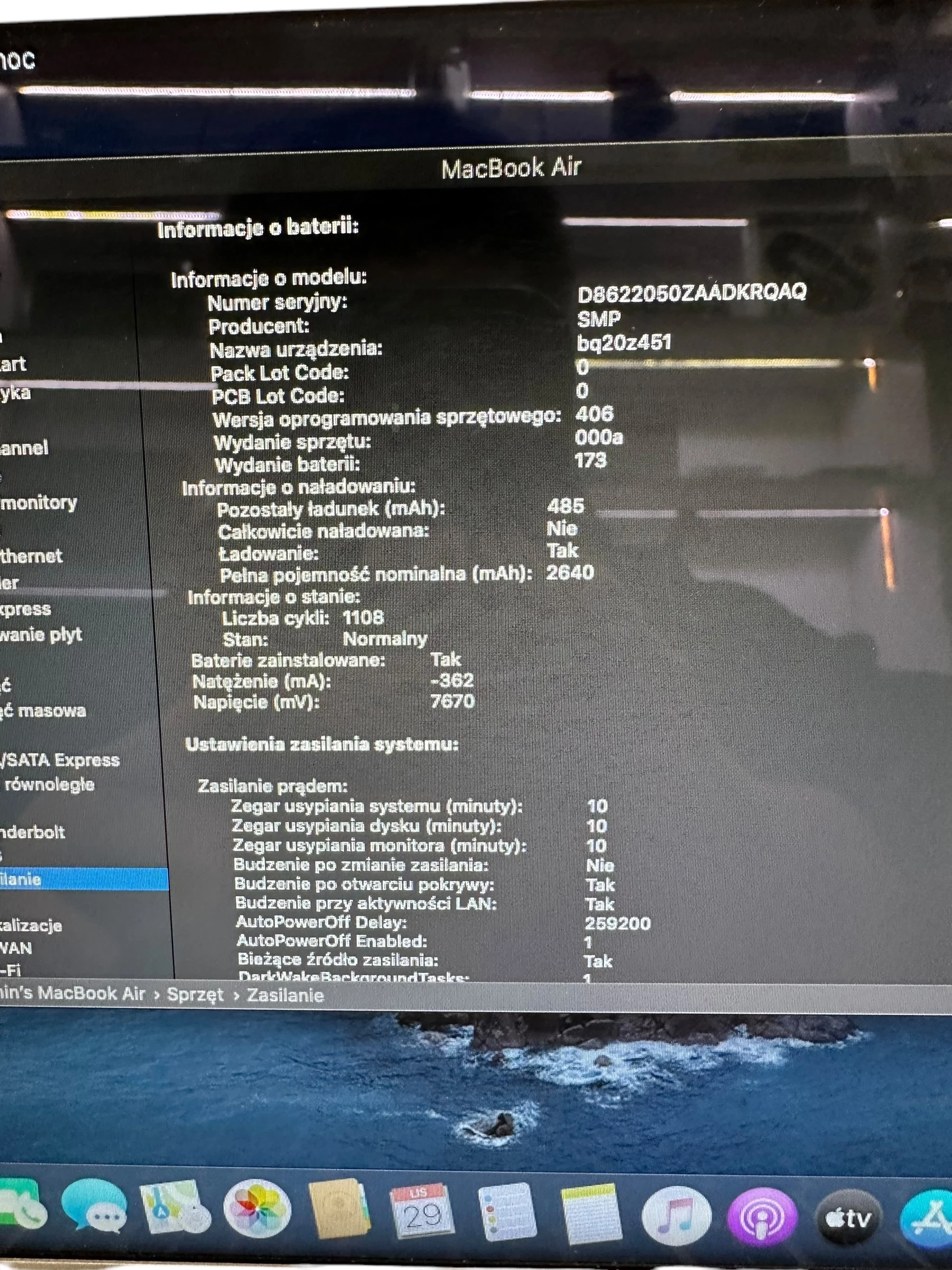 laptop-macbook-air-11-a1465-2012-i5-5gen-4gb-128gb-kod-producenta-bx141