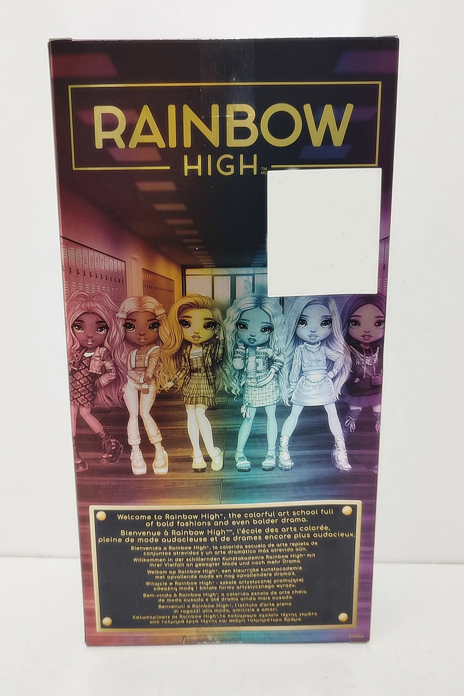 lalka-rainbow-high-emi-vanda-ean-gtin-0035051987918