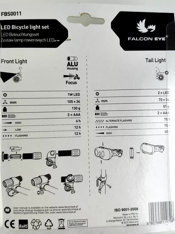 ZESTAW LAMP ROWEROWYCH PRZÓD + TYŁ FALCON EYE FBS0011