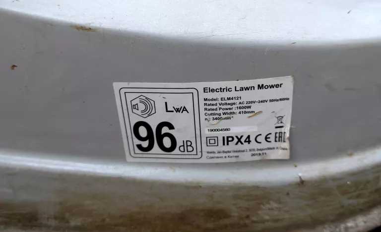 KOSIARKA ELEKTRYCZNA MAKITA ELM4121 1600W