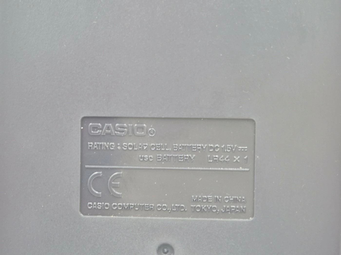 sd