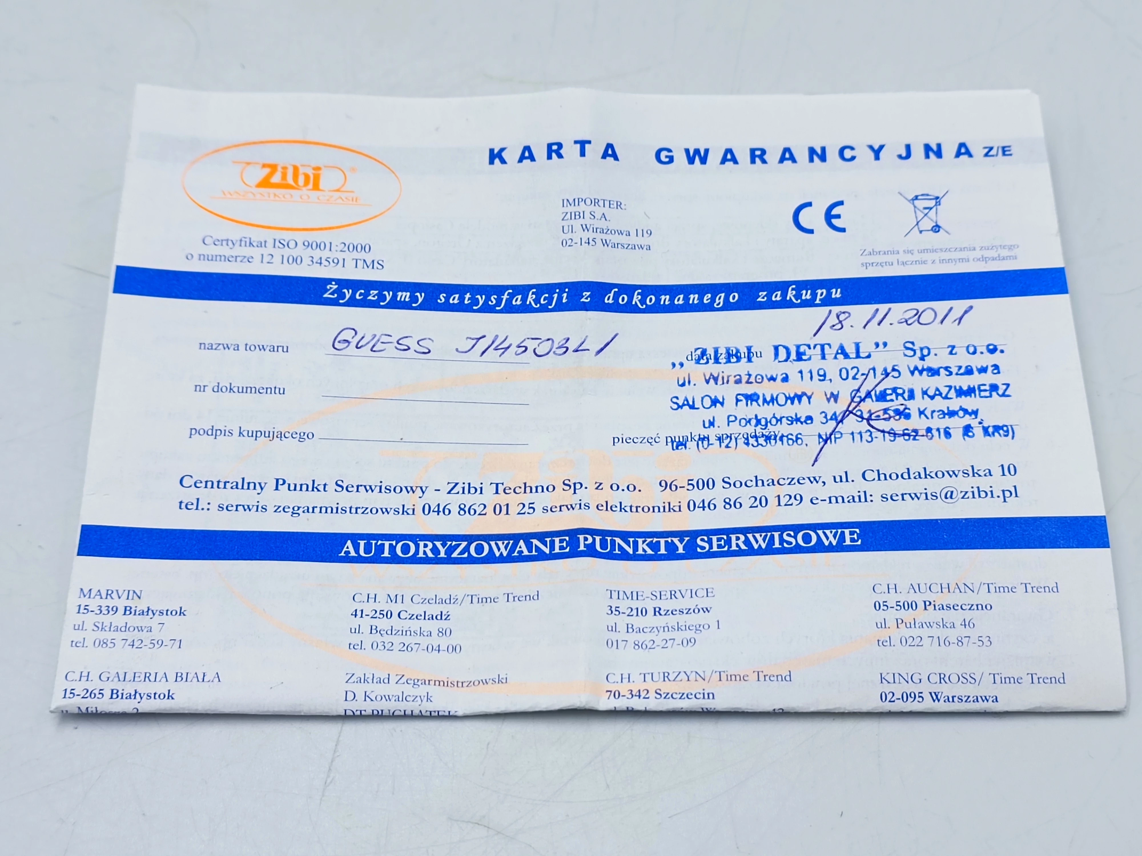 zegarek-guess-i14503l1-material-paska-129219-8