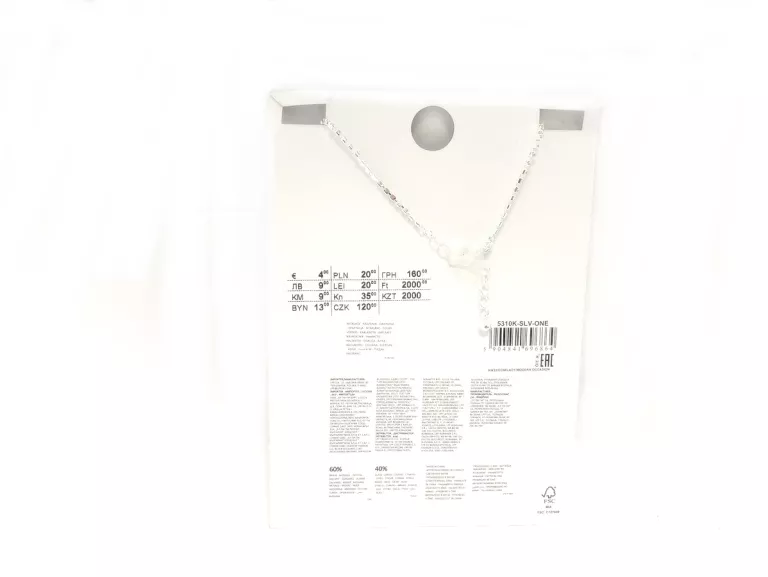 sinsay-naszyjnik-swiateczny-ean-gtin-5903210559397