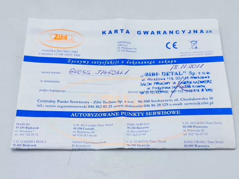 zegarek-guess-i14503l1-material-paska-129219-8