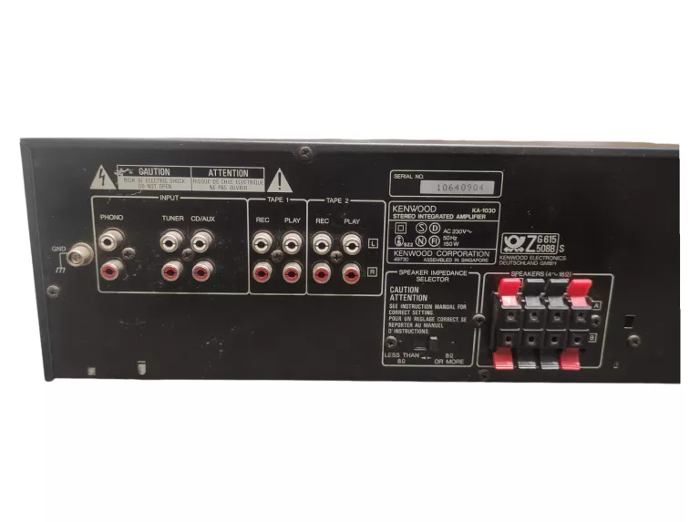 WZMACNIACZ KENWOOD KA-1030