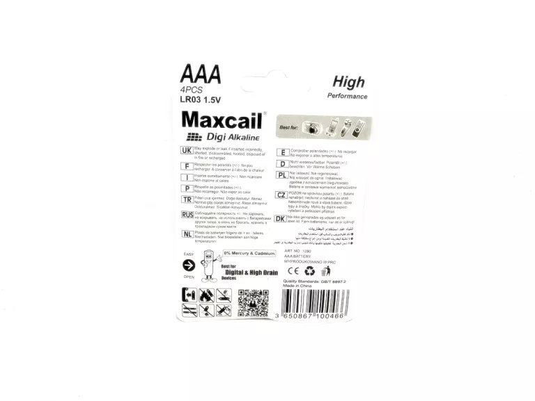 BATERIE ALKAICZNE MAXCAIL 4SZT BLISTER LR6 AA 1.5V AAA