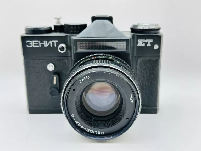APARAT ZENIT ET VINTAGE PRL DO GABLOTY OPIS