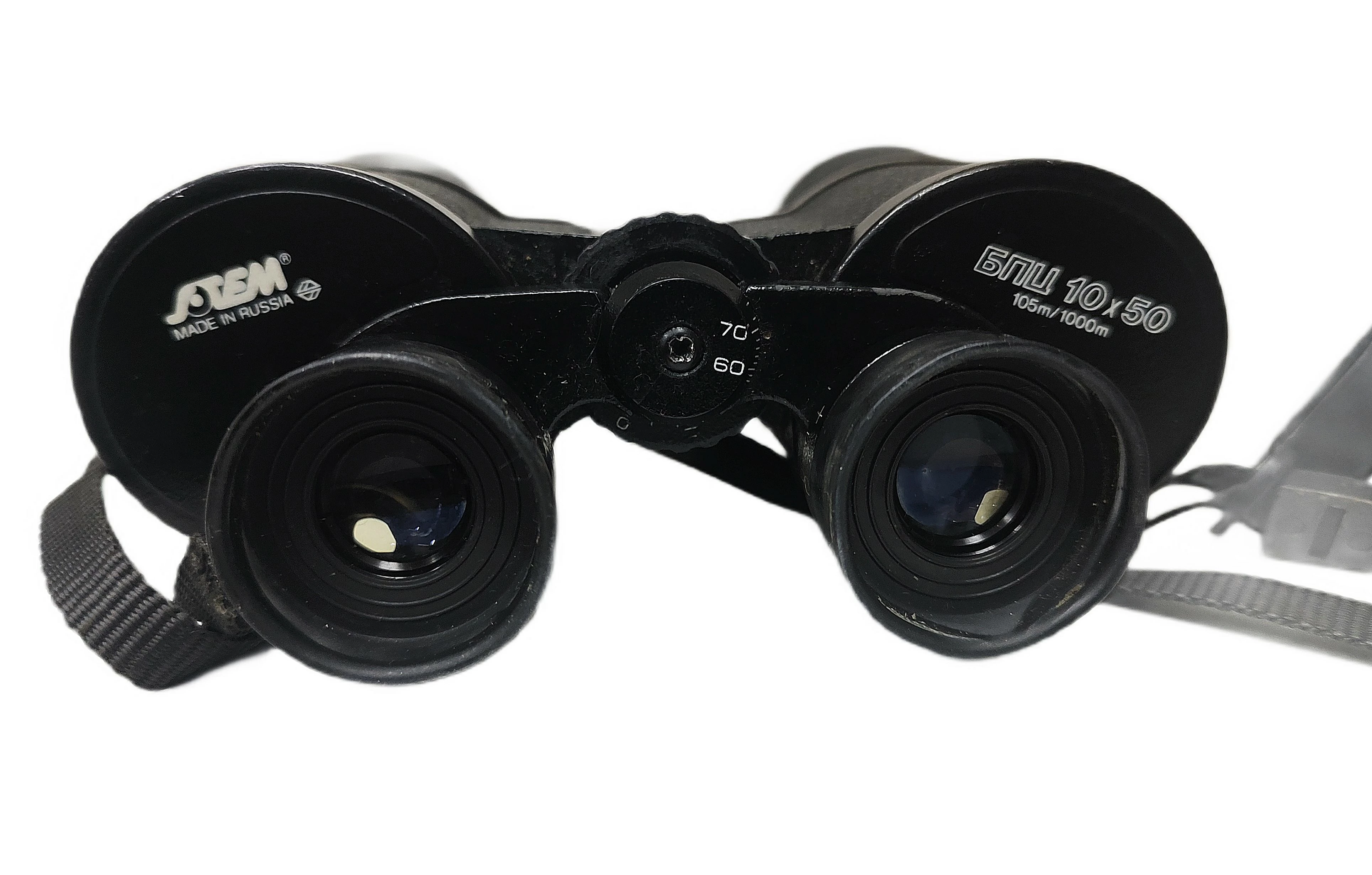 lornetka-sotem-bpc-10x50-made-in-russia-rynek-4-staszow