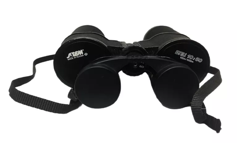 lornetka-sotem-bpc-10x50-made-in-russia-ean-gtin-4959008776