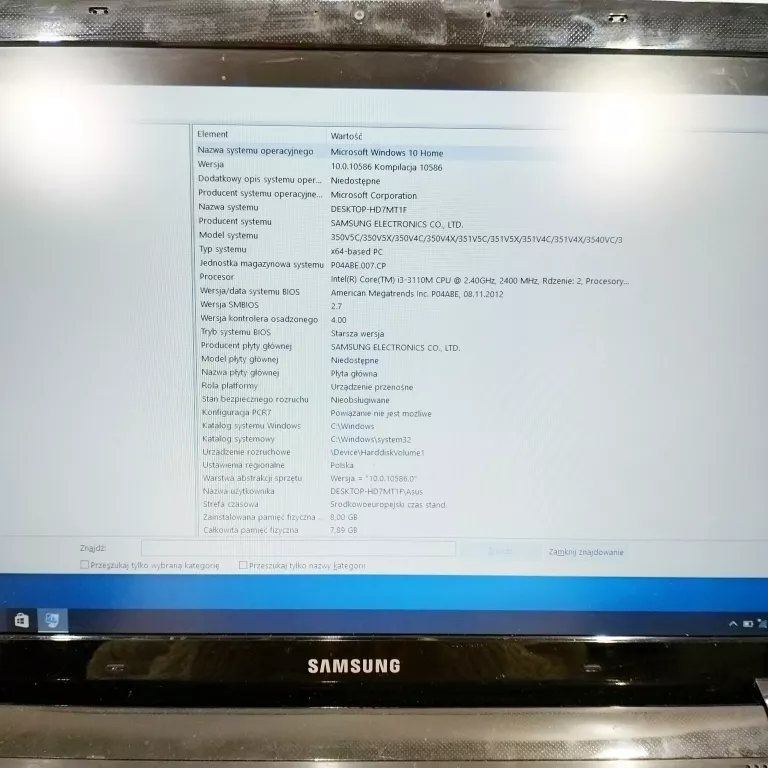 LAPTOP SAMSUNG NP350E7C