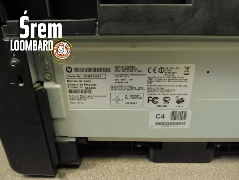 DRUKARKA HP LASERJET M1217NFW MFP, KABEL, STAN DB!