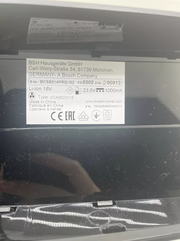 ODKURZACZ BEZPRZEWODOWY BOSCH UNLIMITED GEN2 SERIES 8 ZESTAW
