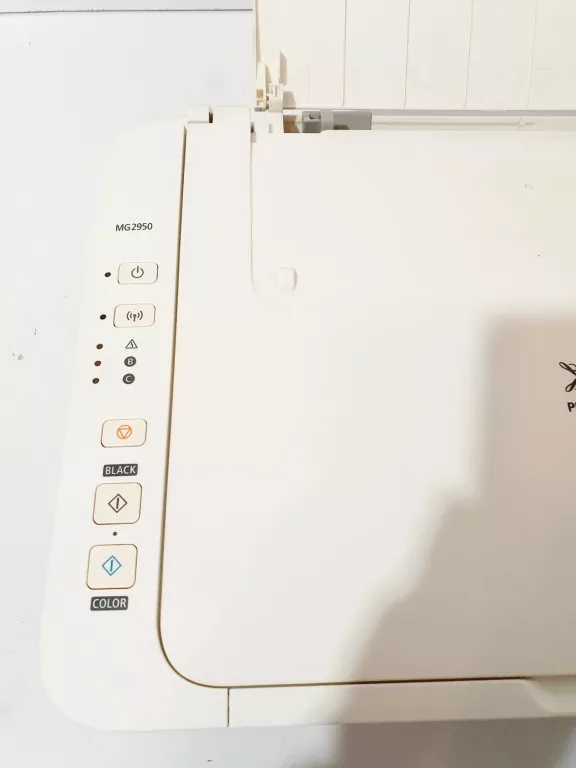 DRUKARKA WIELOFUNKCYJNA CANON PIXMA MG2950