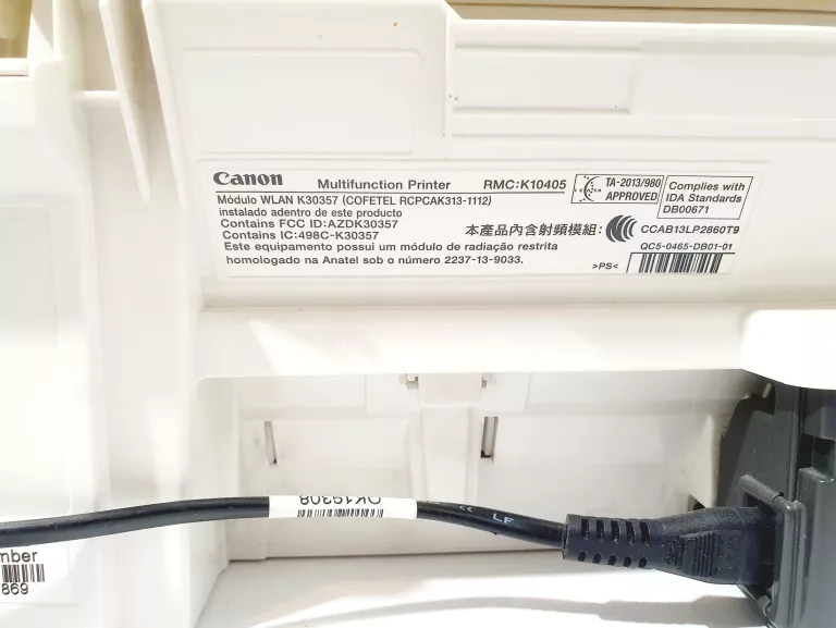 DRUKARKA WIELOFUNKCYJNA CANON PIXMA MG2950