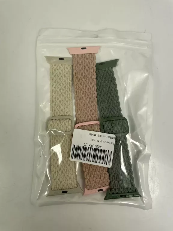 PASKI PLECIONE DO APPLE WATCH 3 SZTUKI ZIELONY - WYGODA - OKAZJA