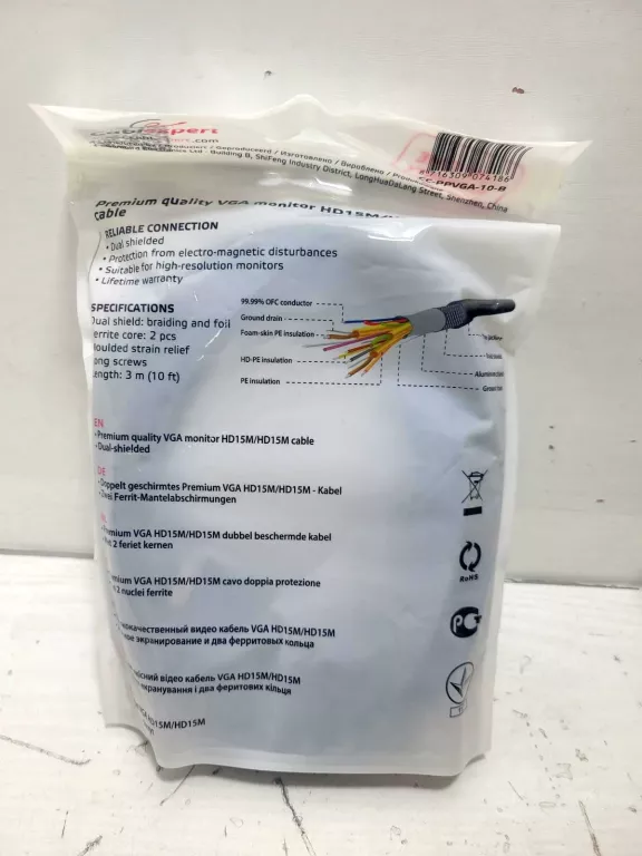 KABEL GEMBIRD D-SUB (VGA) - D-SUB (VGA) 3M CZARNY (CCPPVGA10B) OKAZJA!