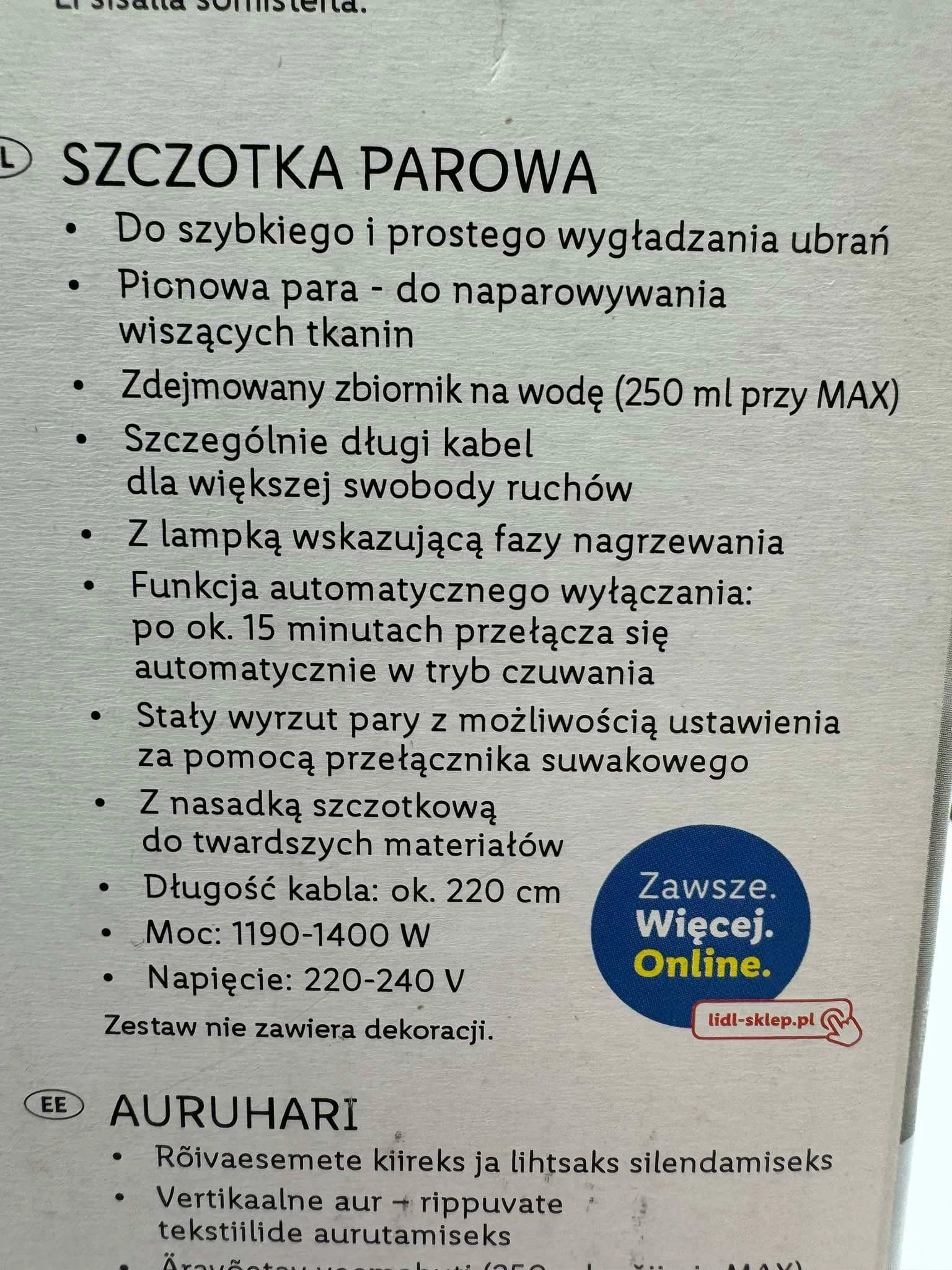 sd