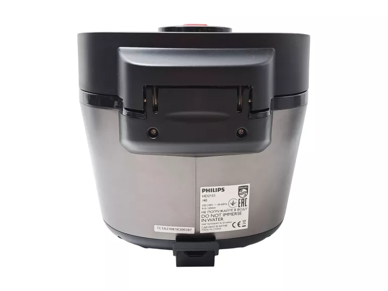 MULTICOOKER PHILIPS ALL IN ONE COOKER HD2151/40 1000W