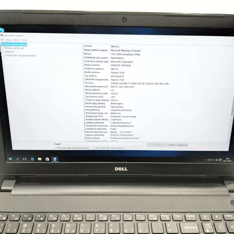 LAPTOP DELL INSPIRON 15 (P51F001) INTEL CORE I7