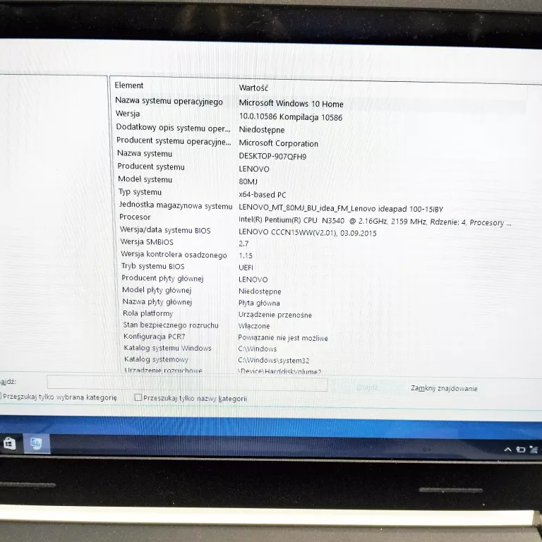 LAPTOP LENOVO 80MJ