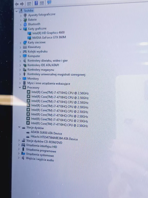 LAPTOP ASUS G751J INTEL COR I7, 12 GB RAM