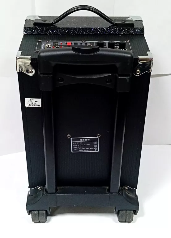 glosnik-temeisheng-dp-191-marka-207898-234450