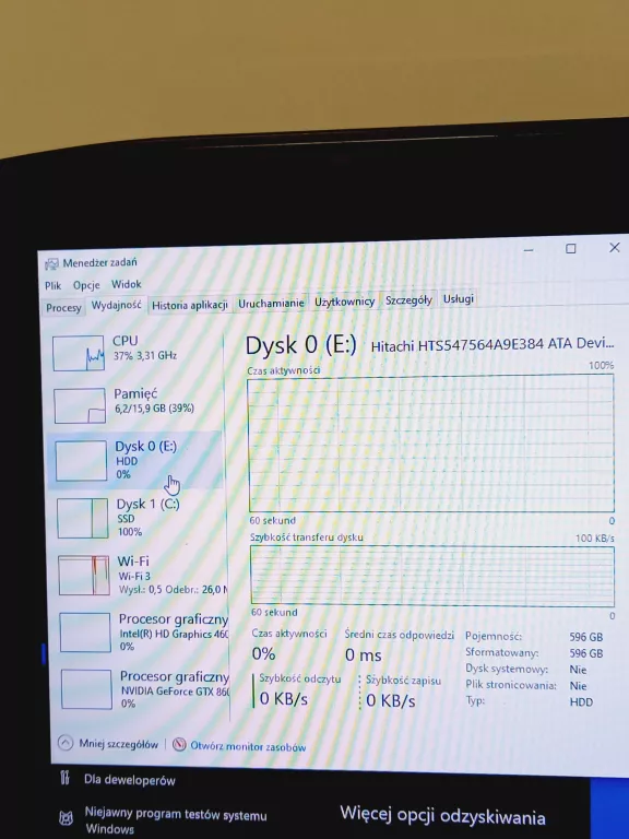 LAPTOP ASUS G751J INTEL COR I7, 12 GB RAM