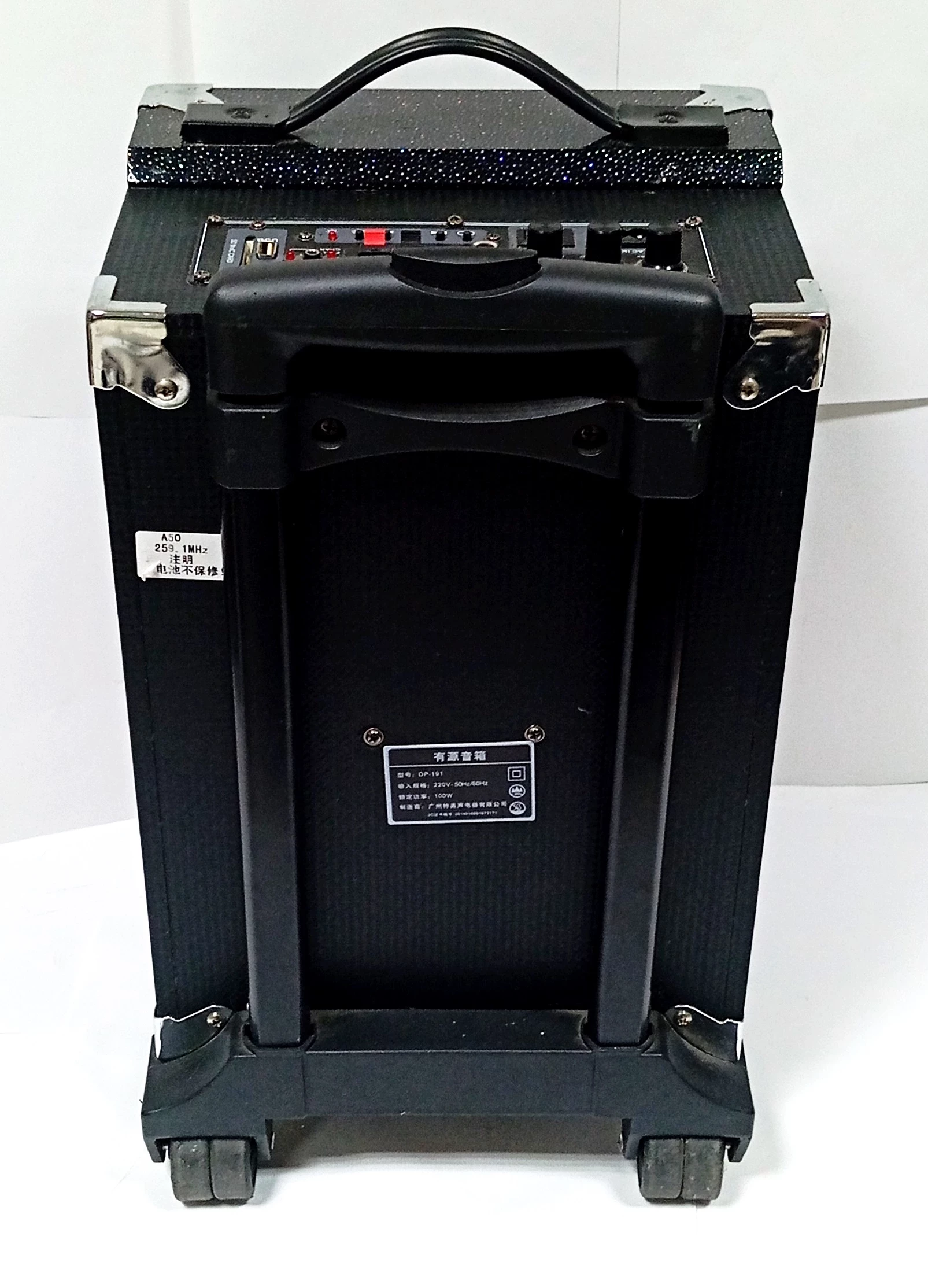 glosnik-temeisheng-dp-191-marka-207898-234450