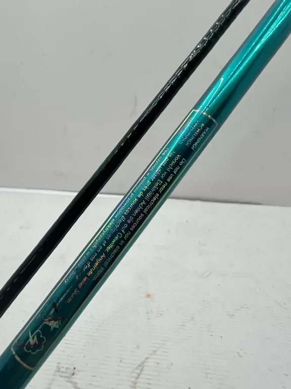 WĘDKA MIKADO SINCE 1989 ARCHER ULTRA LIGHT