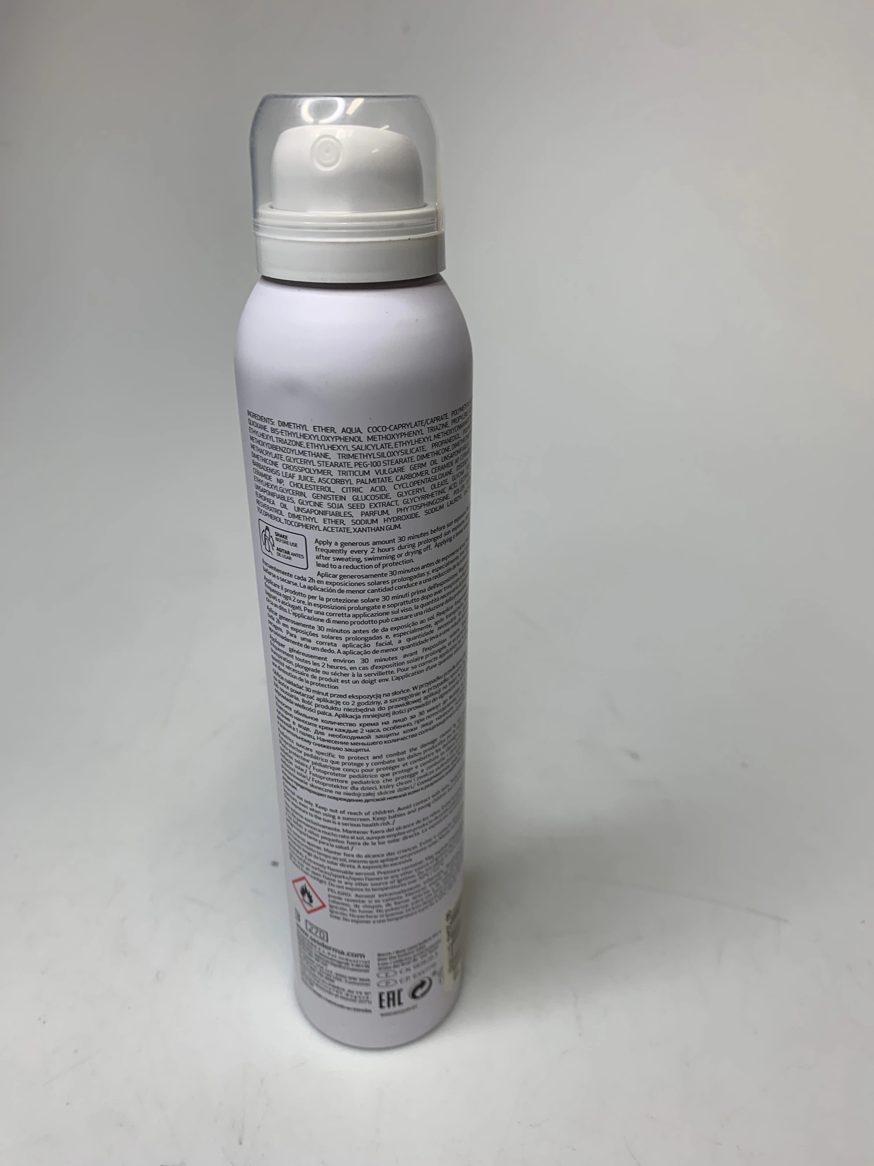 sesderma-repaskin-baby-spray-spf50-stan-11323-1