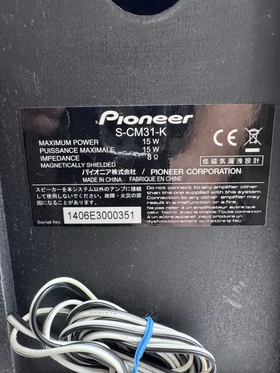 wieza-pioneer-x-cm31-k-opis-model-x-cm31-w