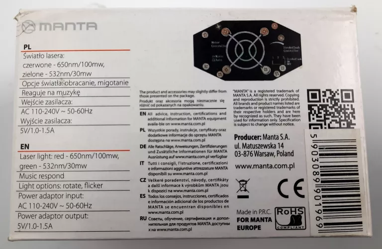 PROJEKTOR LASEROWY MANTA MDL008 KOMPLET