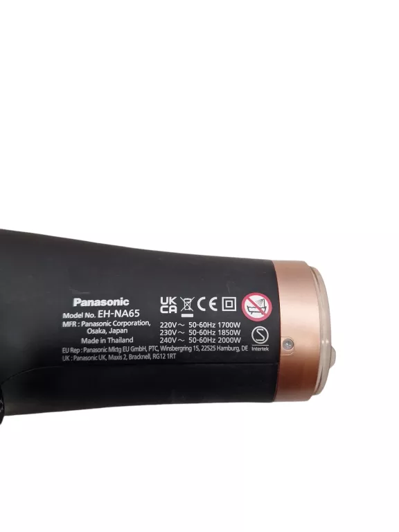 SUSZARKA DO WŁOSÓW PANASONIC EH-NA65