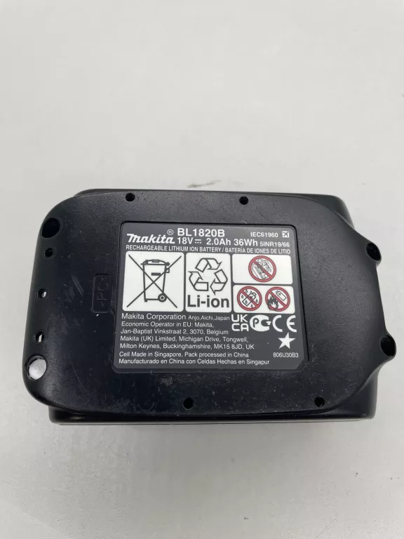 AKUMULATOR MAKITA 2AH 18V